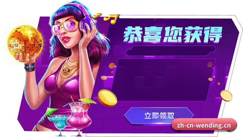 毫秒级赛况终端发布