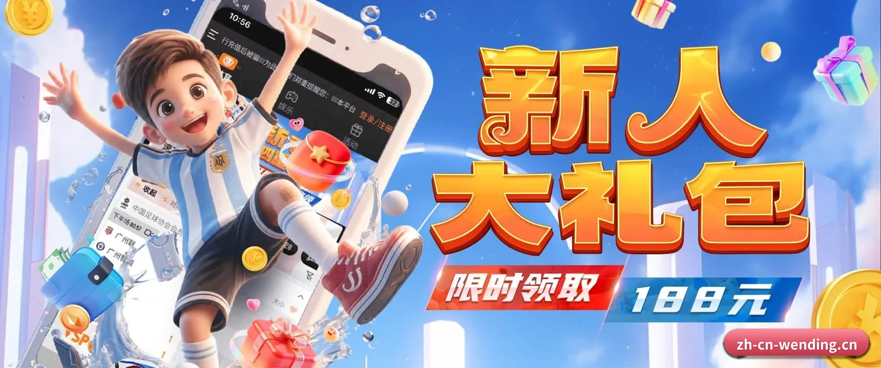 算法与竞技深度融合